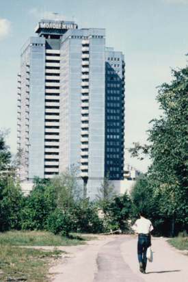 The Molodyozhny Hotel, Moscow